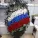 Траурная