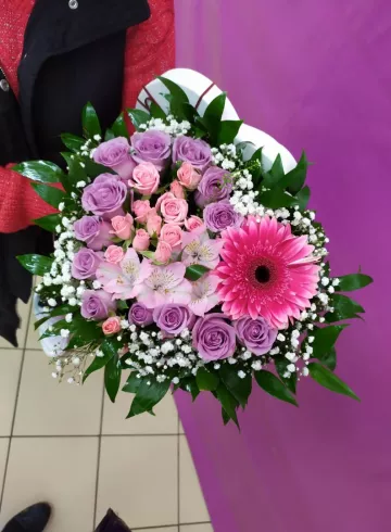 Фиолетовое сердечко от интернет-магазина цветов в 