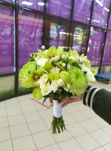 Гринтим