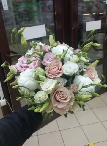 Трепетная любовь