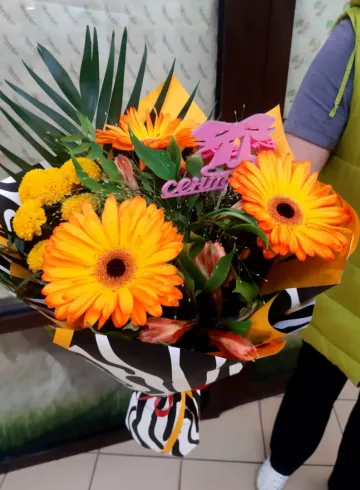 Букет «Маргарет» от интернет-магазина цветов в 