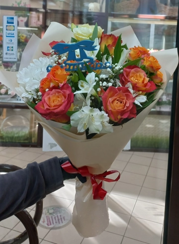 Букет «Сентябрь» от интернет-магазина цветов в 