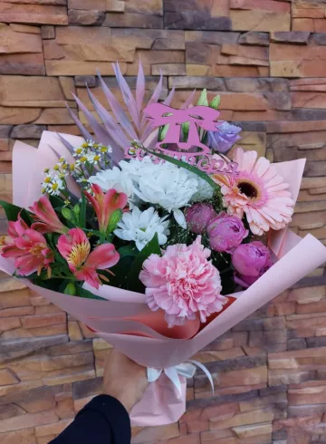 Букет «Школьный №1» от интернет-магазина цветов в 