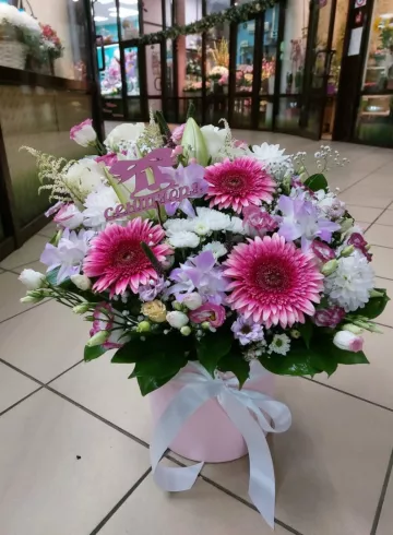 Коробка №1 от интернет-магазина цветов в 