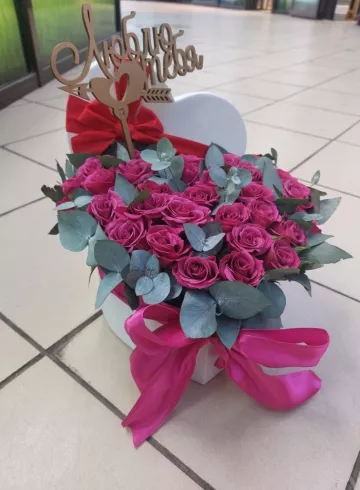 Сердечко №6 от интернет-магазина цветов в 