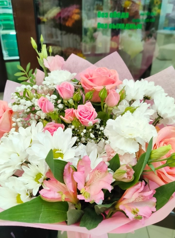 Букет Лакомка от интернет-магазина цветов в 