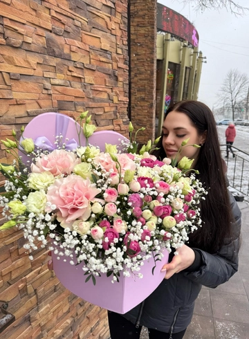 Композиция 63