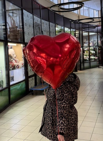 Шарик большое сердце от интернет-магазина цветов в 