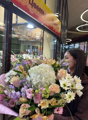 Сборный букет Неаполь от интернет-магазина цветов в 