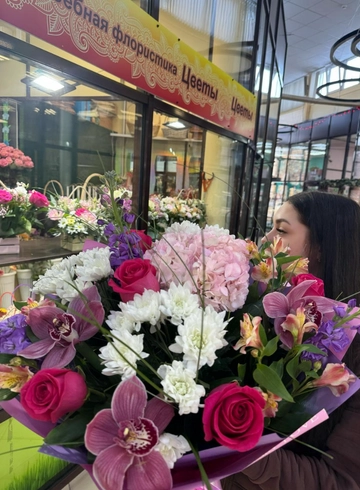 Сборный букет Палермо от интернет-магазина цветов в 