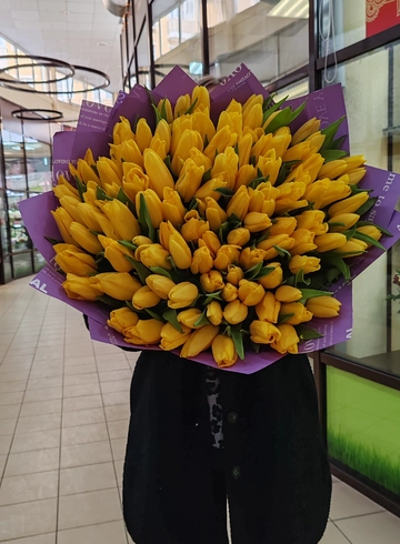 Букет желтых тюльпанов от интернет-магазина цветов в 