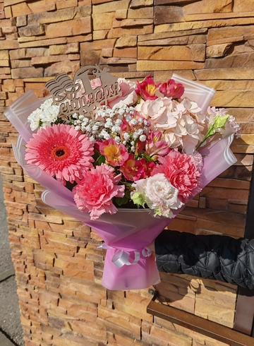 Букет Первоклашка от интернет-магазина цветов в 