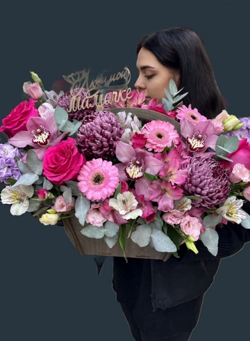 Аметист от интернет-магазина цветов в 