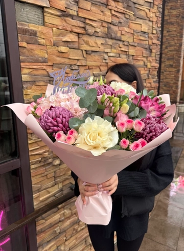 Жизель от интернет-магазина цветов в 