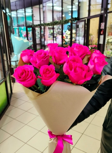 Букет «Радость» от интернет-магазина цветов в 