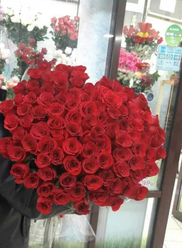 Букет «101 поцелуй» от интернет-магазина цветов в 