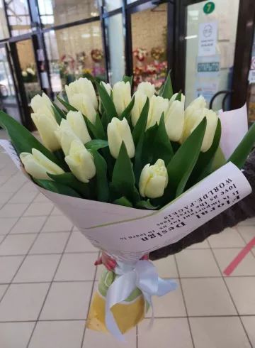 Букет «Робкая надежда» от интернет-магазина цветов в 