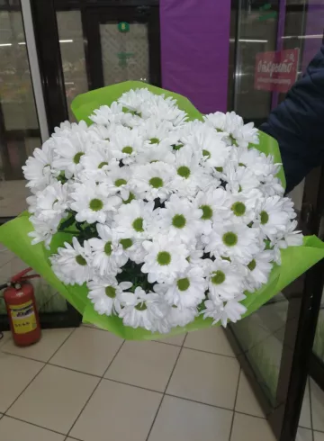 Букет из кустовых хризантем от интернет-магазина цветов в 