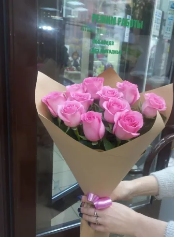 Букет из 11 роз розовых от интернет-магазина цветов в 
