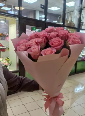 Букет из 15шт Эрмоза от интернет-магазина цветов в 