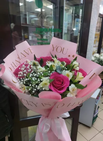 Букет Валетта от интернет-магазина цветов в 