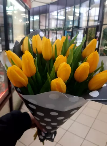 Букет «Лучик» от интернет-магазина цветов в 