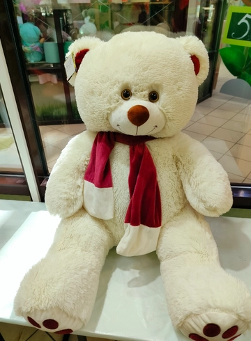 Мишка «Love» в  от интернет-магазина цветов в 