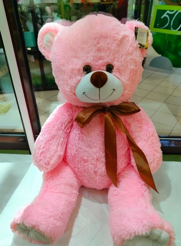 Розовый мишка от интернет-магазина цветов в 