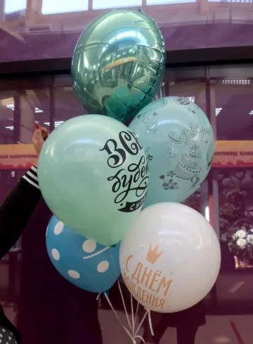 набор воздушных шаров 6 от интернет-магазина цветов в 