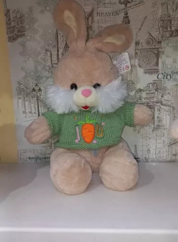 Игрушка Зайчонок от интернет-магазина цветов в 