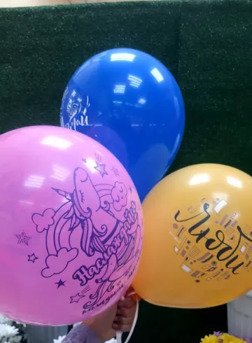 Воздушный шар латексный 21 от интернет-магазина цветов в 