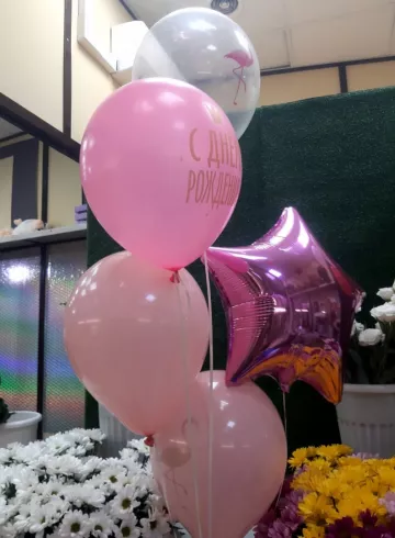 набор воздушных шаров 2 от интернет-магазина цветов в 