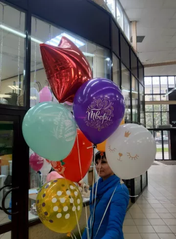 набор воздушных шаров 4 от интернет-магазина цветов в 